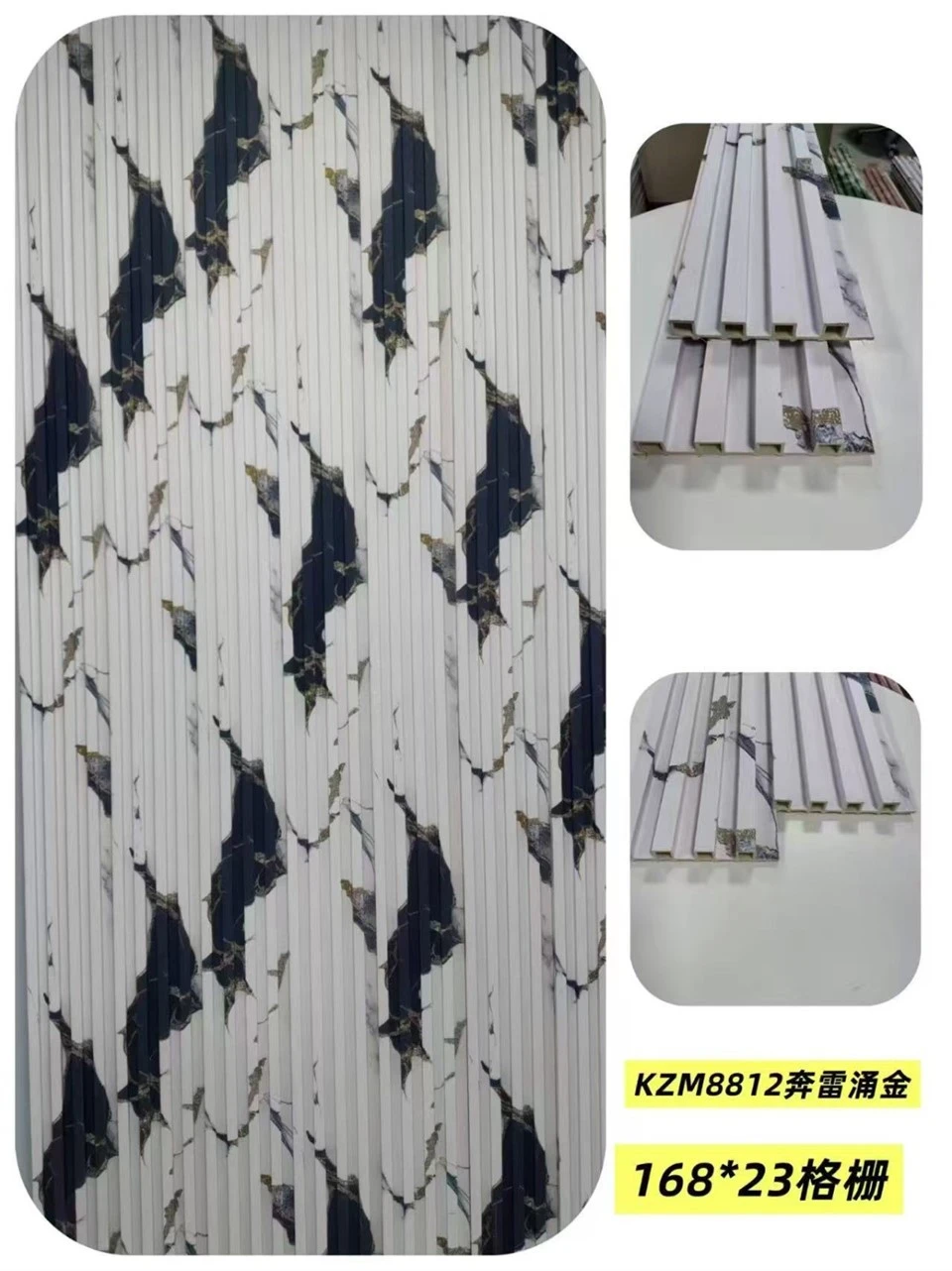 LInterior WPC Wall Panels Decorative Wood Plastic Composite Panel suppliers